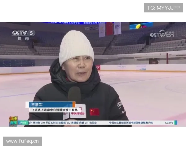 中国代表团冬奥创佳绩再攀新高